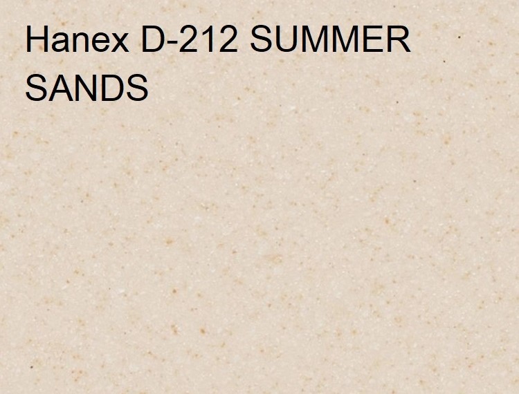 Акриловый камень Hanex D-212 SUMMER SANDS