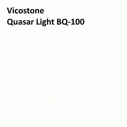 Кварцевый камень Vicostone Quasar Light BQ-100