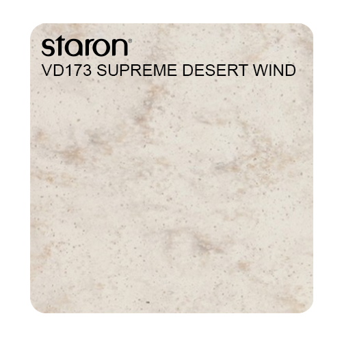Акриловый камень Staron VO173 Supreme Odyssey